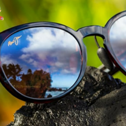 Gafas de sol polarizadas de la marca Maui Jim